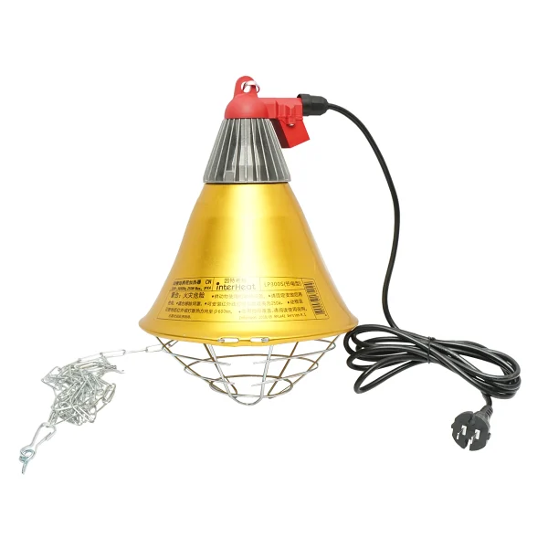 Lampa incalzire 21.5cm cu infrarosu pentru pui, animale, 230V