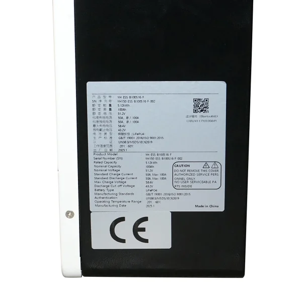 Baterie Li-ion LifePo4 51.2V, 100Ah cu BMS, bluetooth, display LCD 550x360x140mm IP54